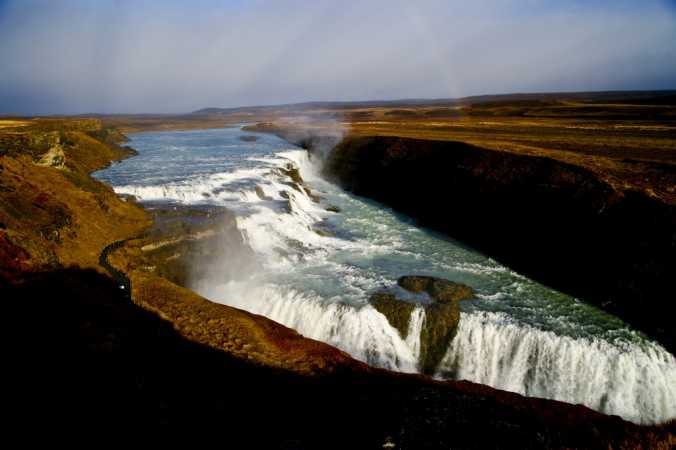 Gullfoss Island